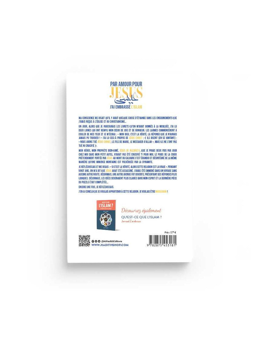 Par amour pour jésus ,j'ai embrassé l'islam - Al hadith AL FIL MAKTABA