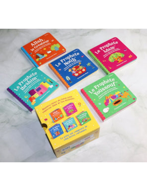 Coffret Les premières histoires du Coran pour bébé (Volume 1) - Orientica Al Fil Maktaba