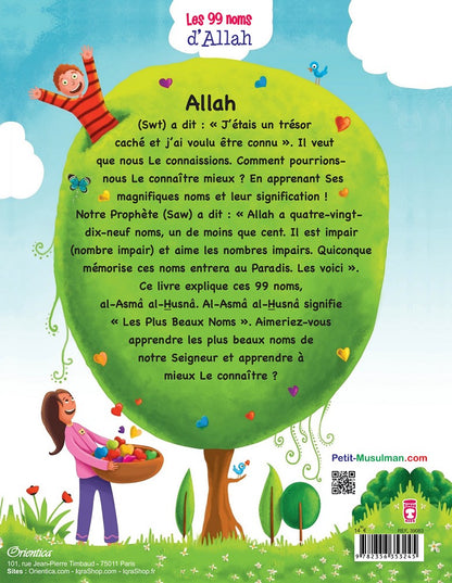 Les 99 noms d'Allah (Edition de luxe - Livre Grand format cartonné pour enfants)