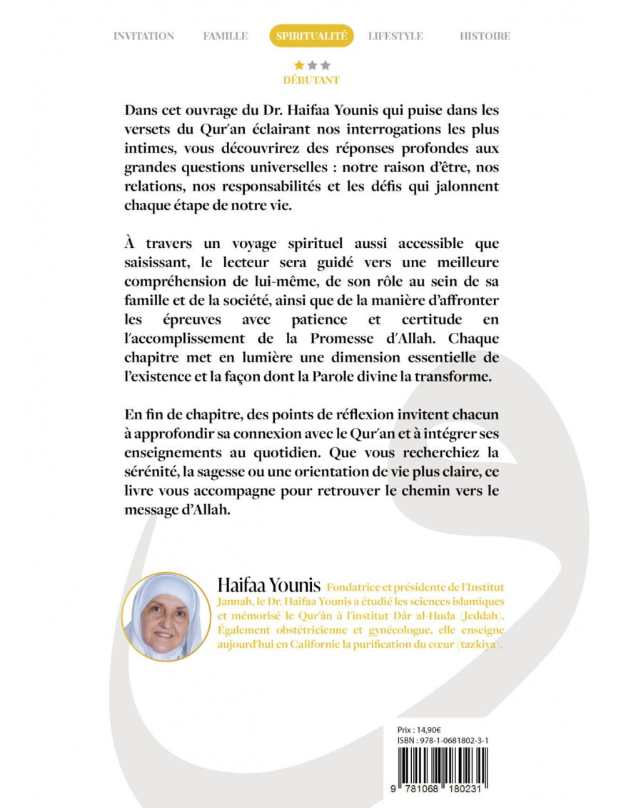 Tout est dans le Qur’an : 30 réponses du Livre d’Allah aux grandes questions de la vie - Haifaa Younis