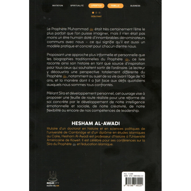 Muhammad ﷺ – Le modèle qui peut transformer votre vie - Hesham Al Awadi - MuslimCity vu