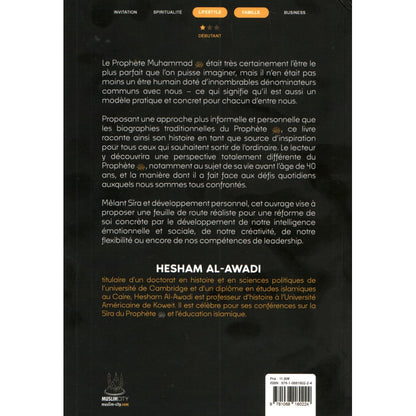 Muhammad ﷺ – Le modèle qui peut transformer votre vie - Hesham Al Awadi - MuslimCity vu
