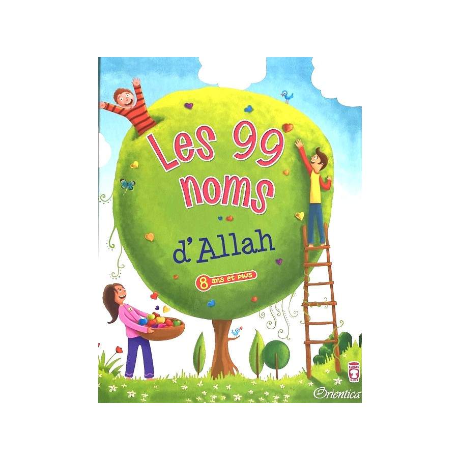 Les 99 noms d'Allah (Edition de luxe - Livre Grand format cartonné pour enfants) AL FIL MAKTABA