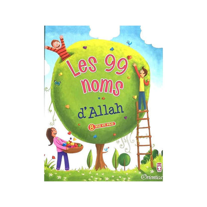 Les 99 noms d'Allah (Edition de luxe - Livre Grand format cartonné pour enfants) AL FIL MAKTABA