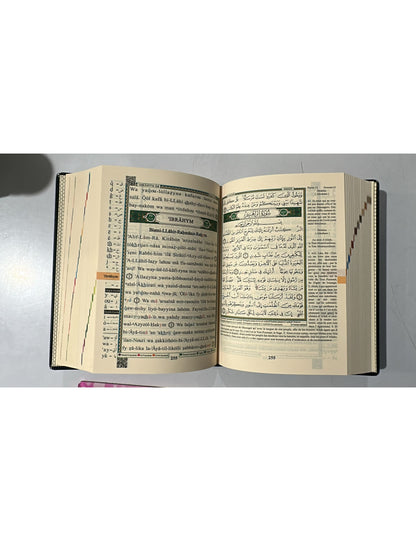 Coran Al Tajwid Arabe Français Phonétique Avec QR Codes - Traduction Muhammad Hamidullah - 15x22 Cm - Dar Al Maarifah (couverture souple )