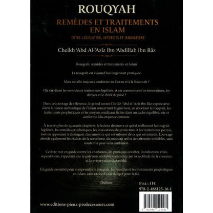 Rouqyah – Remèdes et traitements en Islam (Entre législation, interdits et innovations) Al Fil Maktaba