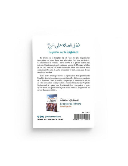 La prière sur le Prophète : significations - mérites - formulations - abd al-Muhsin al-'abbâd - al-hadîth Al Fil Maktaba