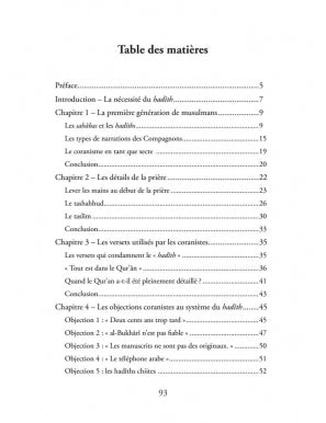 La nécessité du Hadith : une approche historique de la transmission de l'Islam - Al Bayyinah Al Fil Maktaba
