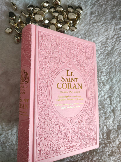 Coffret Sirine