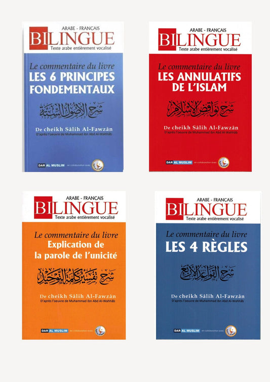 Pack croyance bilingue - Dar Al Muslim Al Fil Maktaba