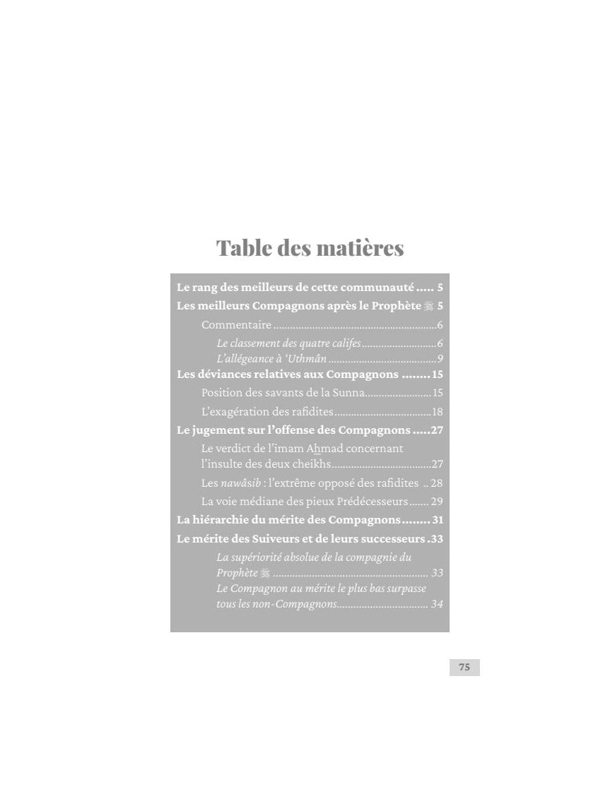 Les compagnons - Imam Ahmad - Islam Way Al Fil Maktaba