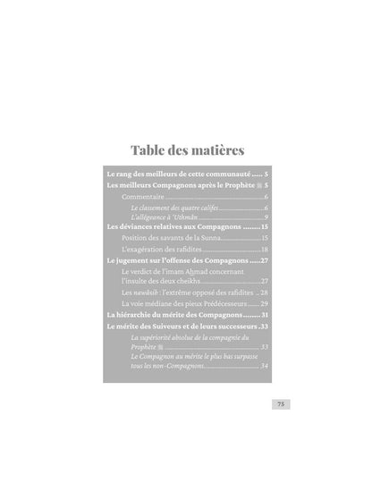 Les compagnons - Imam Ahmad - Islam Way Al Fil Maktaba