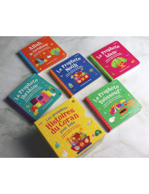 Coffret Les premières histoires du Coran pour bébé (Volume 1) - Orientica Al Fil Maktaba