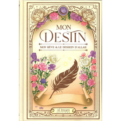 Mon destin - Al Imam Al Fil Maktaba