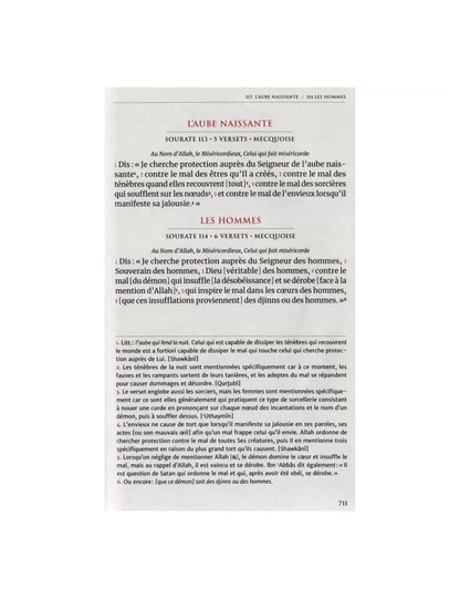 Le Coran - exclusivement en français - format normal - Tawbah