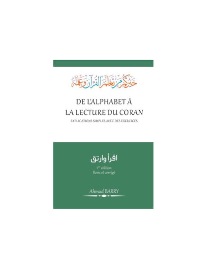 De l'alphabet à la lecture du Coran - Ahmad Barry Al Fil Maktaba