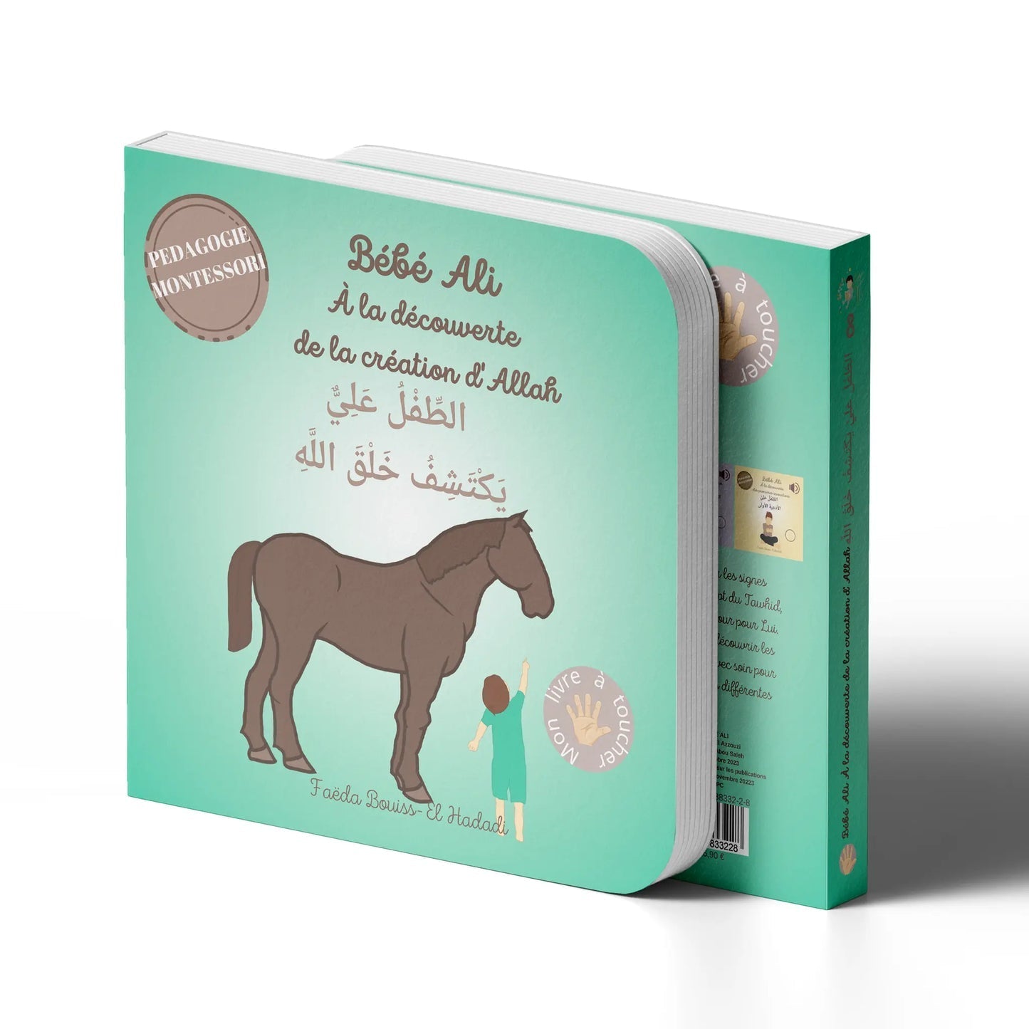 Bébé Ali à la découverte de la création d'Allah (livre sensoriel) - Pédagogie Montéssori - Tome 8 AL FIL MAKTABA