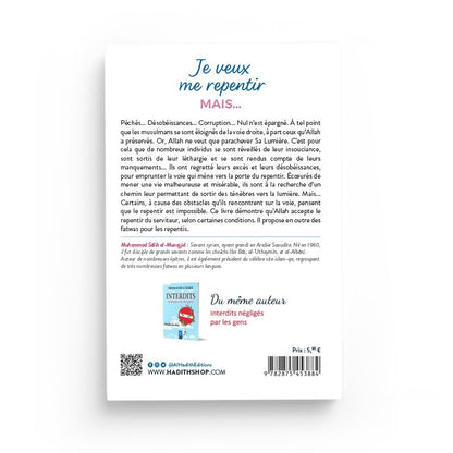 Je veux me repentir mais... - Muhammad Sâlih al-Munajjid