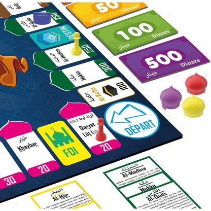 Jeu de société Al Masjid ! (A partir de 7 ans) AL FIL MAKTABA