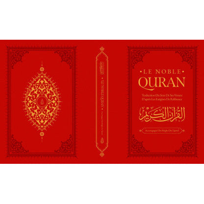 Le noble Coran - bilingue - tajwid - Ibn Badis Al Fil Maktaba