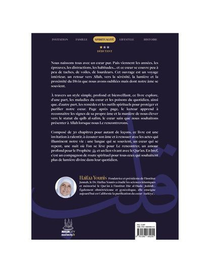 Mon cher cœur : 30 conseils pour comprendre et purifier notre cœur - Haifaa Younis - Muslim City