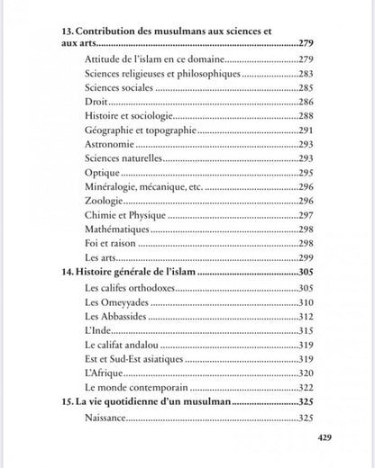 Initiation à l'islam - Muhammad Hamidullah - Héritage