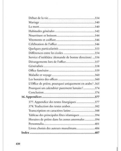 Initiation à l'islam - Muhammad Hamidullah - Héritage