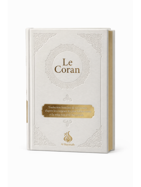 Le Coran : traduction d'après les exégèses de référence par Rachid Maach - Hafs - grand format - Al Bayyinah Al Fil Maktaba