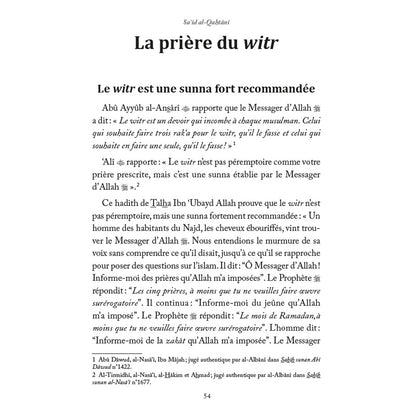 La prière nocturne - Sa'îd Al-Qahtânî - Al-Hadith