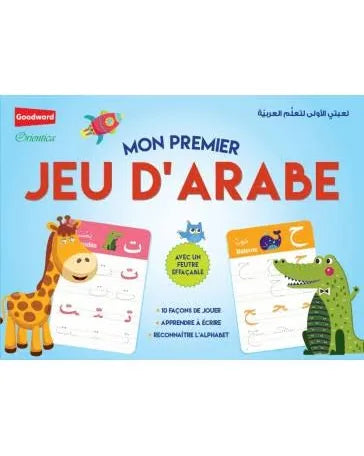 Mon premier jeu d'arabe - Editions Goodword Al Fil Maktaba