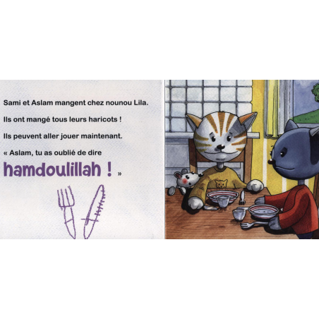 Sami apprend à dire Hamdoulillah (Français) Broché AL FIL MAKTABA