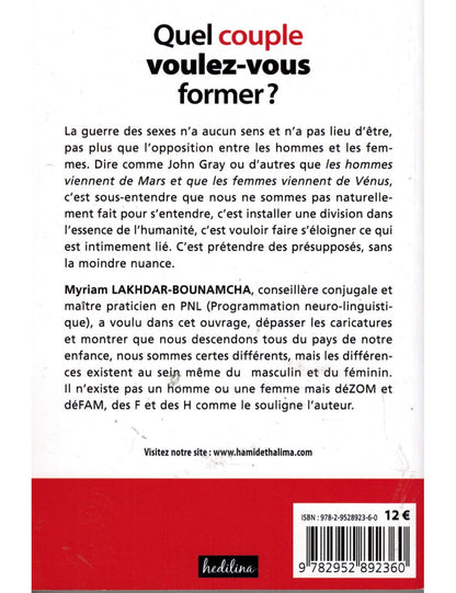 Quel couple voulez-vous former ? Myriam Lakhdar Bounamcha Al Fil Maktaba