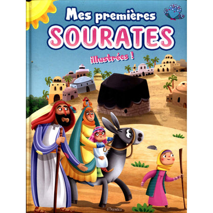 Mes premières sourates illustrées - Orientica AL FIL MAKTABA