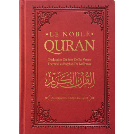 Le noble Coran - bilingue - tajwid - Ibn Badis Al Fil Maktaba