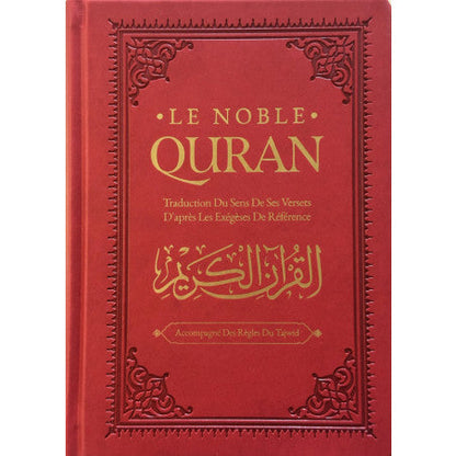 Le noble Coran - bilingue - tajwid - Ibn Badis Al Fil Maktaba
