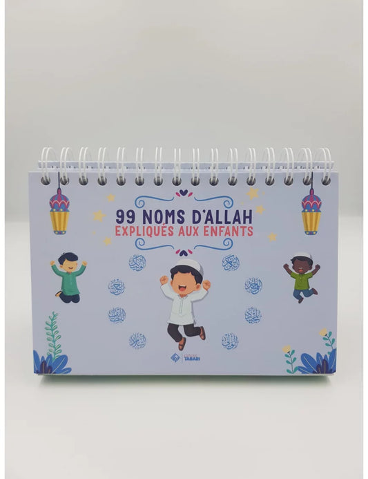 99 noms d'Allah expliqués aux enfants - bleu - Tabari
