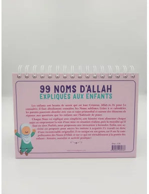 99 noms d'Allah expliqués aux enfants - rose - Tabari Al Fil Maktaba