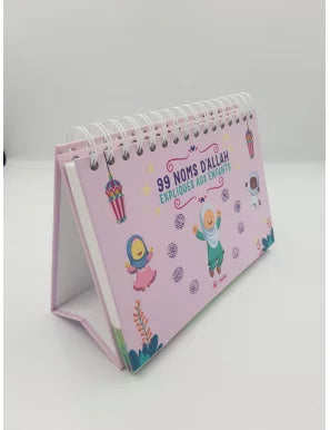 99 noms d'Allah expliqués aux enfants - rose - Tabari Al Fil Maktaba
