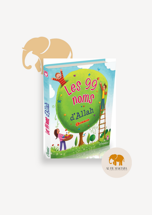 Les 99 noms d'Allah (Edition de luxe - Livre Grand format cartonné pour enfants)