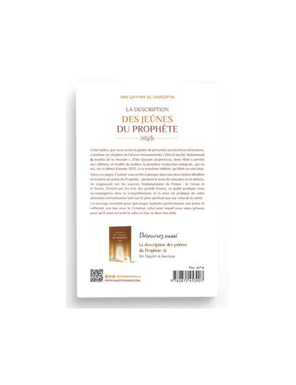 La description des jeûnes du Prophète - ibn Qayyim al-Jawziyya - al-hadith Al Fil Maktaba