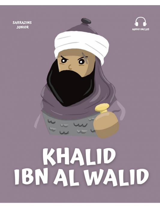 Khalid Ibn Al-Walid - Sarrazins Junior AL FIL MAKTABA