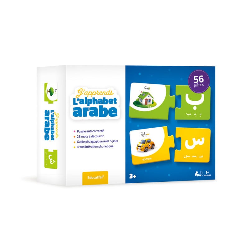 J’apprends l’alphabet arabe - educatfal AL FIL MAKTABA