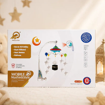 Mobile bébé - Récitation Coran Al Fil Maktaba