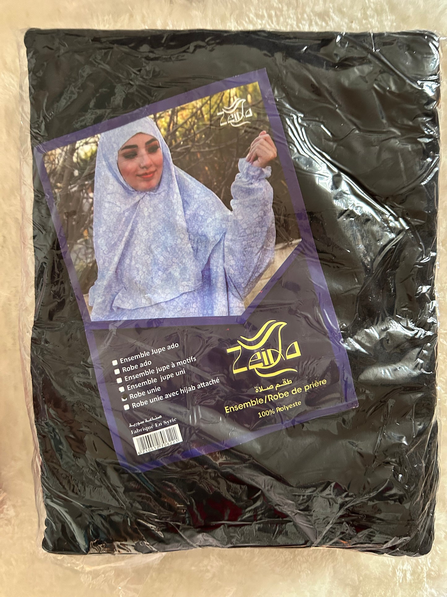 Robe de prière hijab intégré pour femme