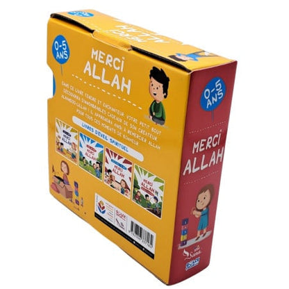 Merci Allah : Pack Collection – Quatre livres d’éveil spirituel pour enfants (0-5 ans) Al Fil Maktaba
