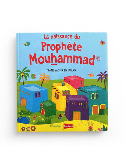 La naissance du Prophète Mouhammad (Livre avec pages cartonnées) AL FIL MAKTABA