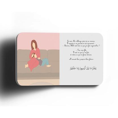 J'apprends sourate Al-Ikhlas avec Ali - Bébé Ali Al Fil Maktaba