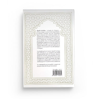 Explication Riyadh As-Salihin Vol.2 – Cheikh Al-‘Uthaymin Al Fil Maktaba
