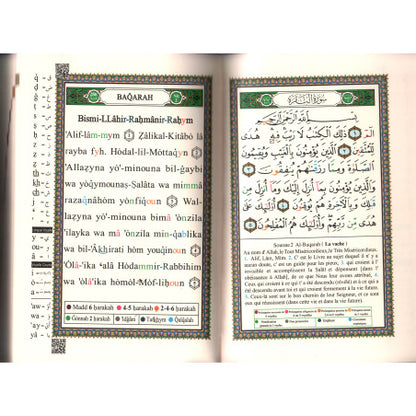 Coran al tajwid arabe français phonétique - souple - 17x13 cm - avec QR CODE - Dar Al Maarifa