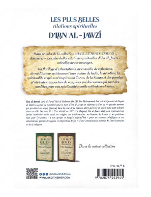 Les plus belles citations spirituelles d’Ibn Al-Jawzi - Sâlih Ahmad Al-Shâmî - Al-Hadîth Al Fil Maktaba